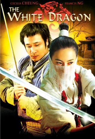 The White Dragon still 1