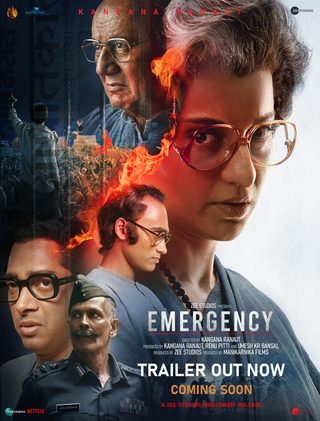 Emergency still 4