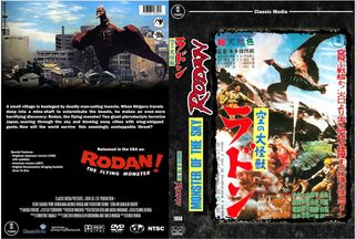 Rodan still 6