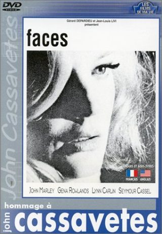 Faces still 5