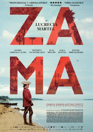 Zama still 5