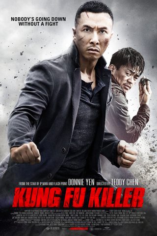 Kung Fu Killer still 8