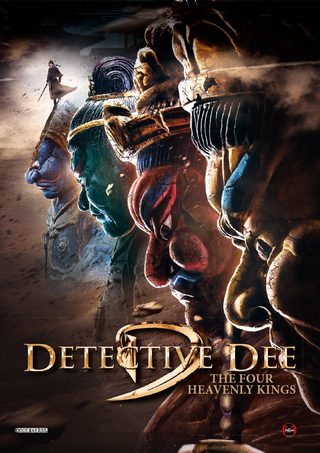 Detective Dee: The Four Heavenly Kings still 2