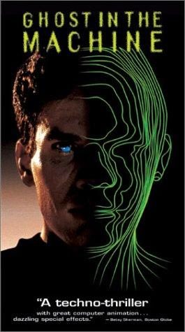Ghost in the Machine still 6