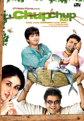 Chup Chup Ke still 1