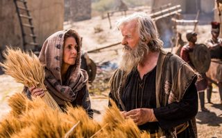 Samson still 3