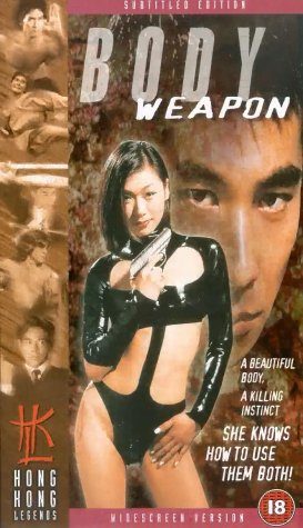 Body Weapon still 1