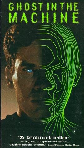 Ghost in the Machine still 7