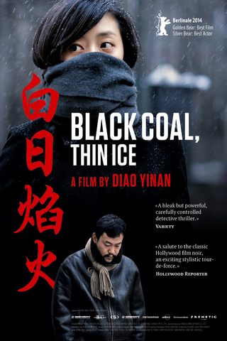 Black Coal, Thin Ice still 7
