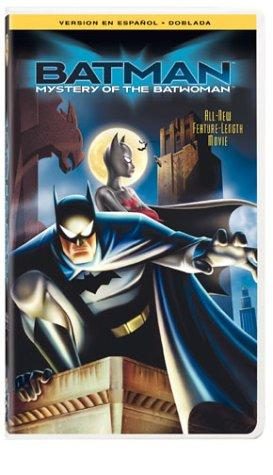 Batman: Mystery of the Batwoman still 5