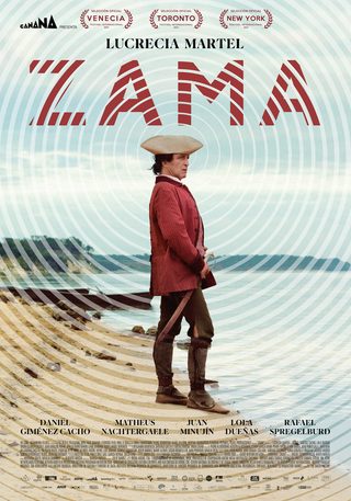 Zama still 3