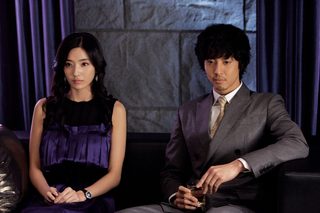 Love Now still 4