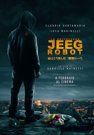 They Call Me Jeeg Robot still 6