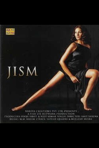 Jism still 4
