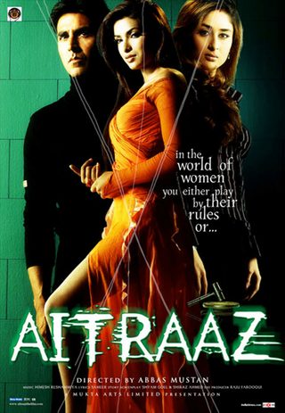 Aitraaz still 7
