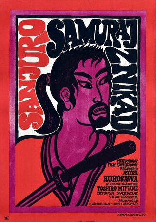 Sanjuro still 7