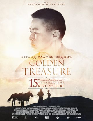 Golden Treasure still 8
