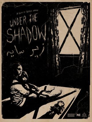 Under the Shadow still 6