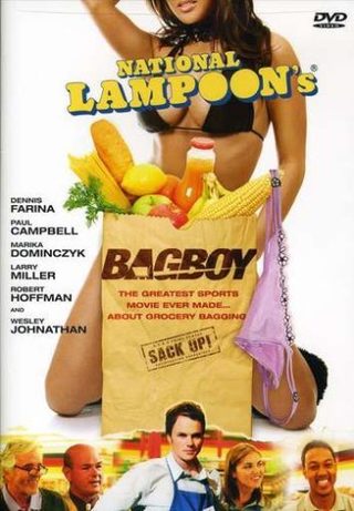 Bagboy still 3