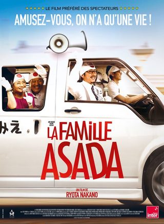 The Asadas! still 1