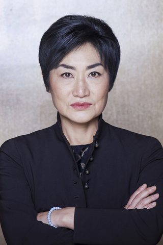 Jean Yoon, photo 2 of 3