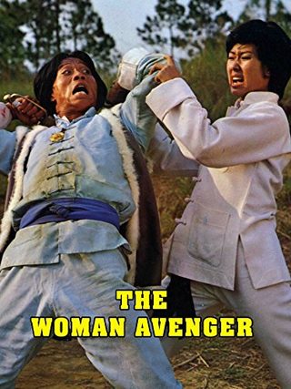 Woman Avenger still 1