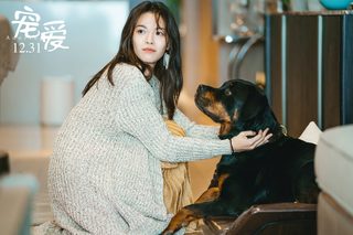 Adoring still 8