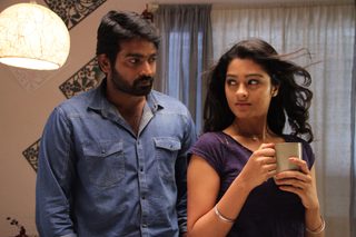 Puriyaatha Puthir still 5