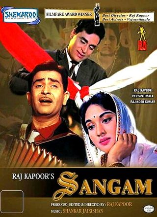 Sangam still 5
