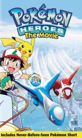 Pokémon Heroes still 7