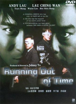 Running Out of Time still 8