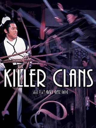 Killer Clans still 1