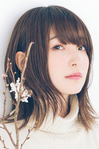 Reina Ueda, photo 2 of 3