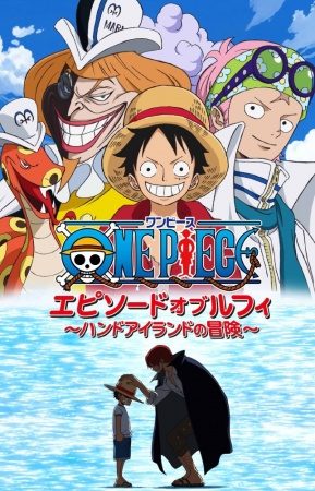 One Piece: Episode of Luffy - Hand Island No Bouken still 5