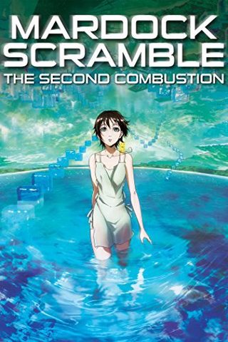 Mardock Scramble: The Second Combustion still 1