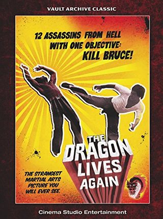 The Dragon Lives Again still 1