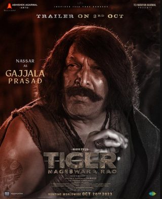 Tiger Nageswara Rao still 6