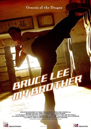 Bruce Lee, My Brother still 5