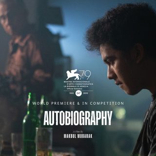 Autobiography still 6