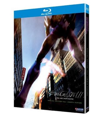 Evangelion: 1.0 You Are (Not) Alone still 5