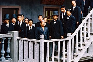 Kung Fu Hustle still 3