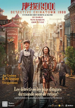 Detective Chinatown 1900 still 1