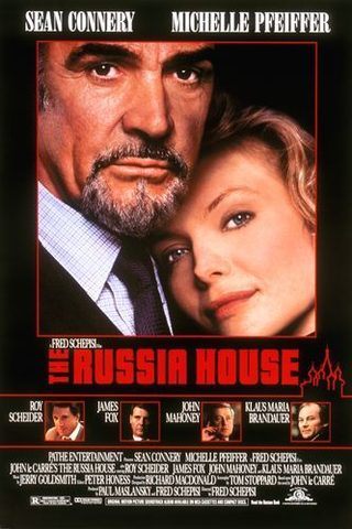 The Russia House still 2