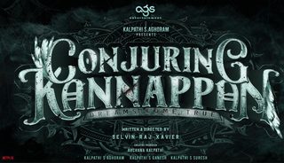 Conjuring Kannappan still 5