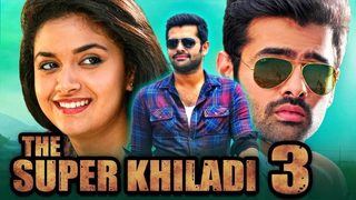 Nenu.. Sailaja... still 8