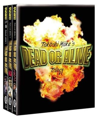 Dead or Alive: Final still 1