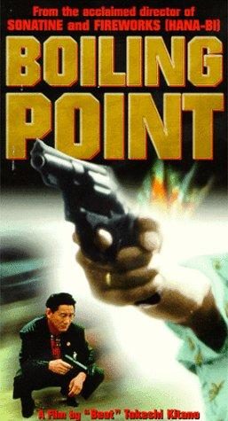 Boiling Point still 4