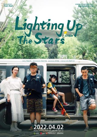 Lighting up the Stars still 1