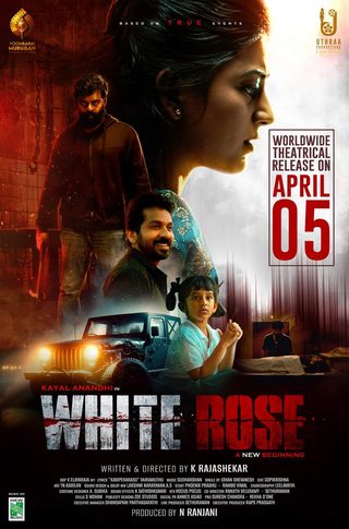 White Rose still 1