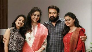 Drishyam 2 still 3